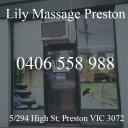 Lily Massage Preston logo